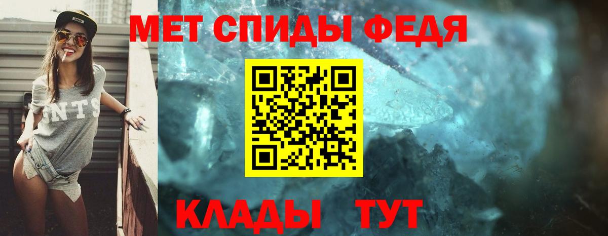 АМФ Premium Сухой Лог