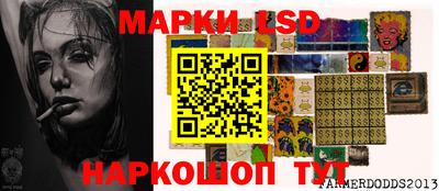 мефедрон Новодвинск
