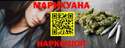 ешки Новокубанск