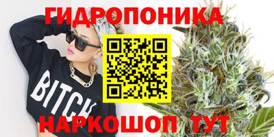 мефедрон Новодвинск