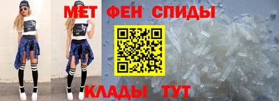 ешки Новокубанск